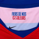 Nike PSG Home 2026-2027 - Torcedor